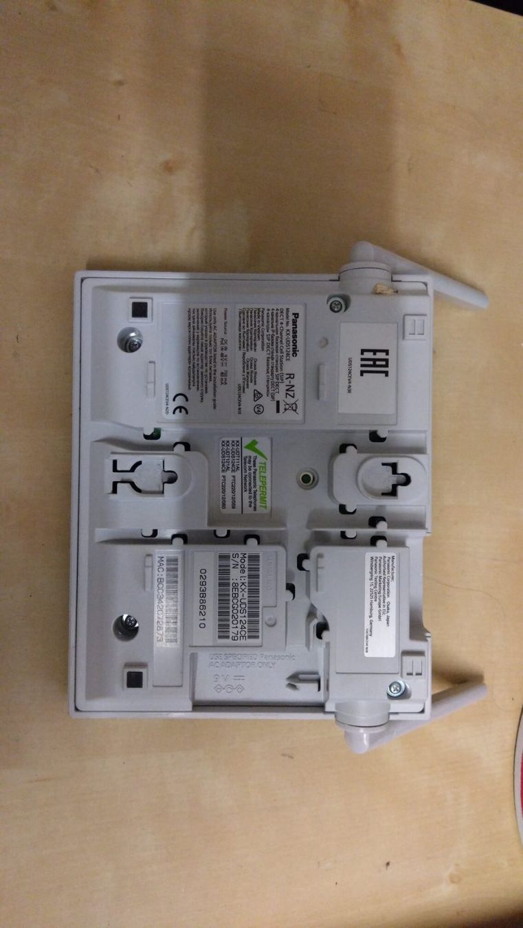 Panasonic Modem & Router: Panasonic KX-UDS124 – Usato da Allschwil venduto da Pc-Expert 1