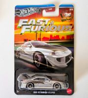 Hot Wheels Fast & Furious 1995 Mitsubishi Eclipse
