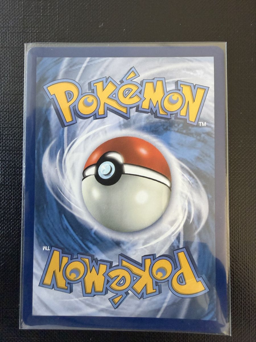 Pokémon Cartes à collectionner: Raticate #099 POR EN  – Neuf (Voir description) à Savigny par Matgab94 1