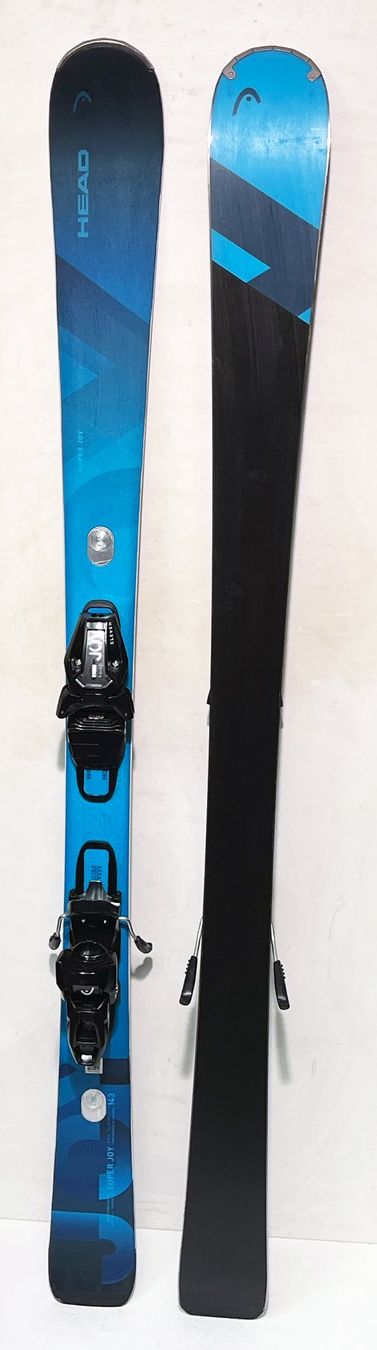 Head Sci: HEAD SUPER JOY   143 cm; Model 25/26 – Usato da Brüttisellen venduto da SkiverkaufStepan 1