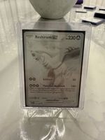 Reshiram EX 