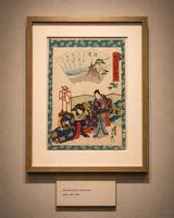 KUNISADA - Estampe japonaise ORIGINALE - 1864-Prince Genji