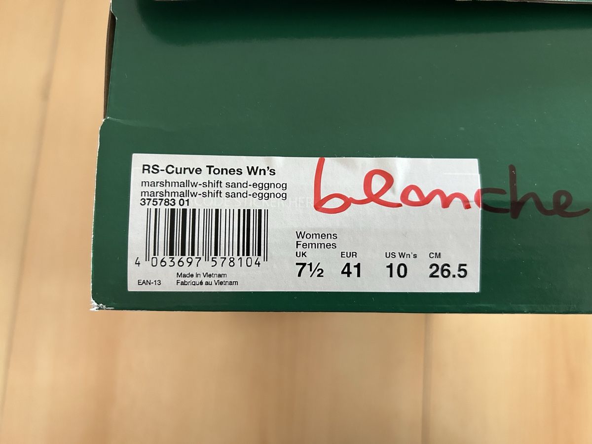Puma Scarpe da donna: Baskets Puma RS-Curve beige taille 41 – Nuovo (secondo la descrizione) da Vuisternens devant Romont venduto da cavalier84 6