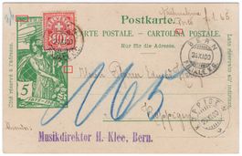 5 Rp. UPU PK + 10 Rp. Wertziffer als NN v. BERN n. KOPPIGEN