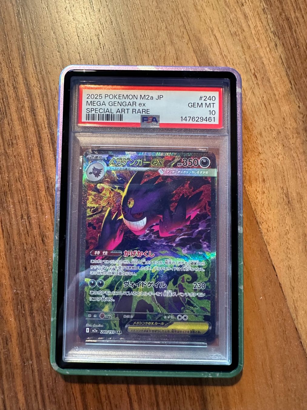 Pokémon Sammelbilder & Trading cards: Mega Gengar ex Mega Dream EX PSA 10 JP – Neu (gemäss Beschreibung) aus Hagendorn von Pokecollectorch