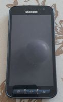 Samsung Galaxy XCover4