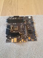 HP OMEN OasisOC mit Z590-Chipsatz und LGA1200