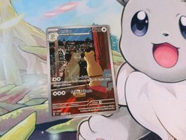 Carte Pokémon Persian 078/064 Fable Nébuleuse FR