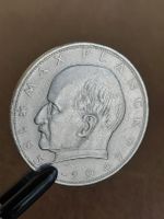 2 Mark 1958 f Max Planck "EINIGKEIT UND RECHT UND FREIHEIT“