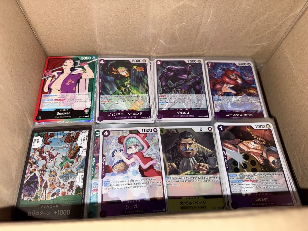 Bandai Sammelbilder & Trading cards: One Piece Sammlung – Neu (gemäss Beschreibung) aus Winterthur von Svrvh97