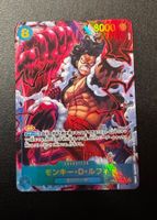 One Piece Monkey D. Luffy Parallel OP11-118