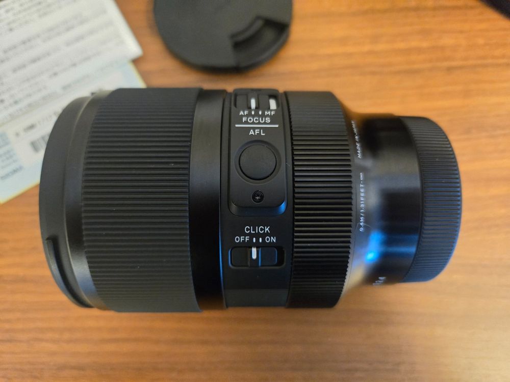 Sigma 50mm f1.2 DG DN Art L Mount (Leica, Pana, Sigma) 4