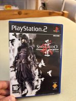 PlayStation 2 Shinobido Promo Vollversion RARE