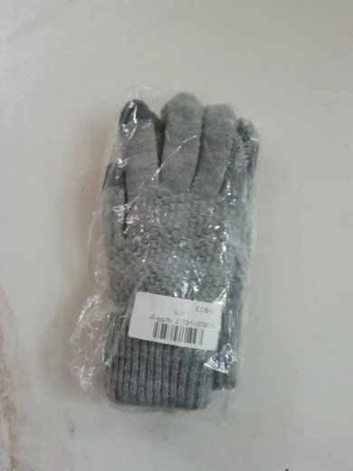 Guanti & manicotti: ✅ NEU Warme Winterhandschuhe – Nuovo e nell'imballaggio originale da Wittenbach venduto da ChinaSeidenstrasse 2