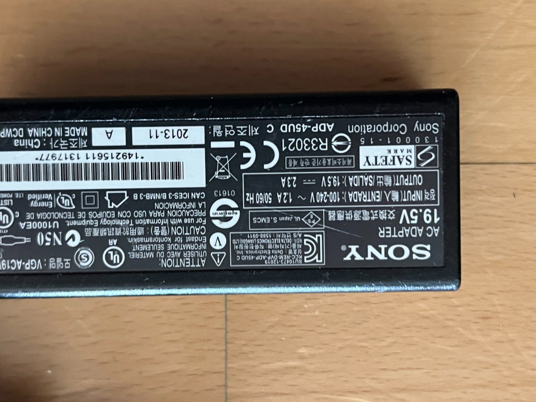 Laufwerke & Adapter: Sony Adapter 19.5V 2.3A – Gebraucht aus Winterthur von fla_hwg8 1