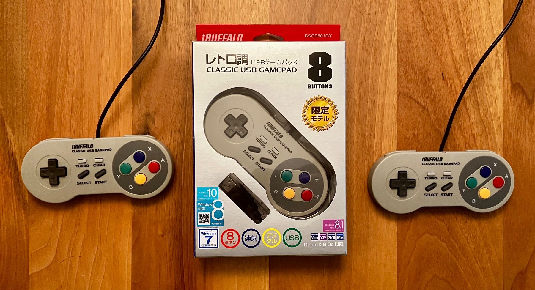 Controller: 3x iBuffalo Classic USB Gamepad – Usato da Wabern venduto da SuperKingChris