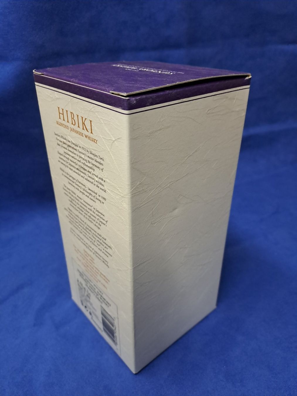Hibiki Bevande alcoliche: Hibiki Harmony Master's Select Japanese Blended Whisky – Nuovo e nell'imballaggio originale da Elsau venduto da Kellerraeumung 8