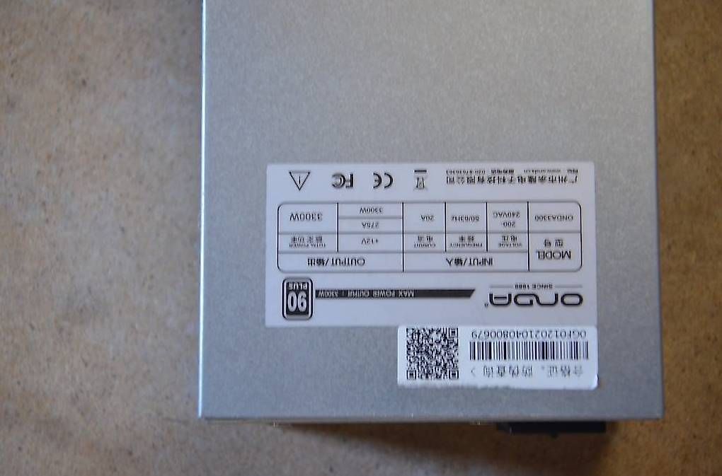 Coin Miner: ONYA 3300W Mining Netzteil / PSU  gebraucht – D'occasion à Binningen par Douglas.Q 2
