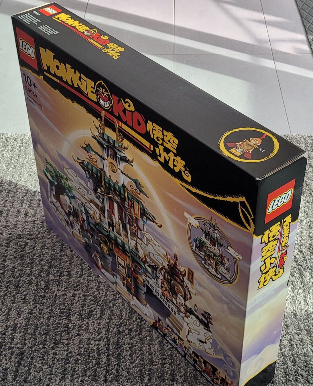 Lego Baukästen: 80039 - Lego Monkey Kid Heavenly Realm – Neu und originalverpackt aus Mollis von TobiNix 2