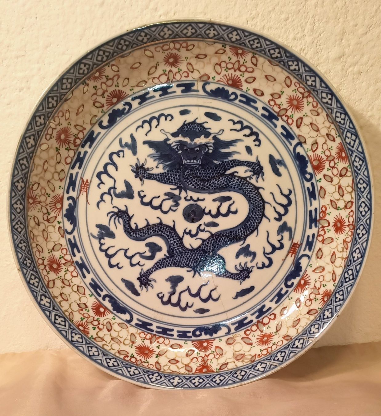 Teller: Porzellan China "Drachenteller" – Gebraucht aus Schwerzenbach von oldthings79