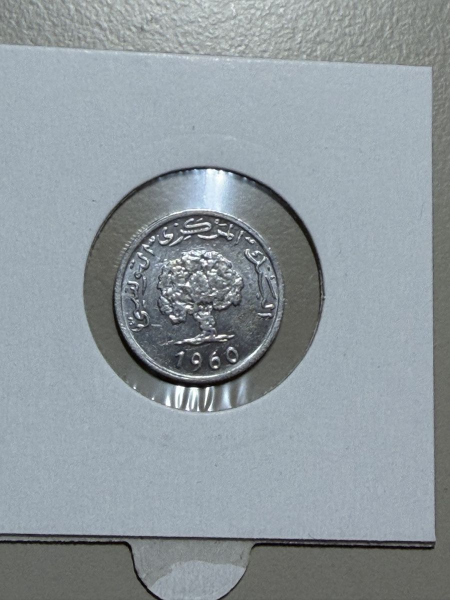Tutti le monete: Tunisie - 1 millime - 1960 – Usato da Payerne venduto da Mike1682 1