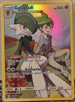 Pokémon – Gallade 🇩🇪 - CEC-244 - Cosmic Eclipse