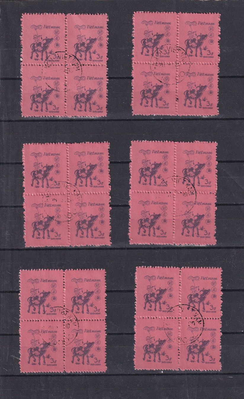Tutti i francobolli: VIETNAM 1981  LOT Oblitérés  par multiples – Usato da Nyon venduto da an54