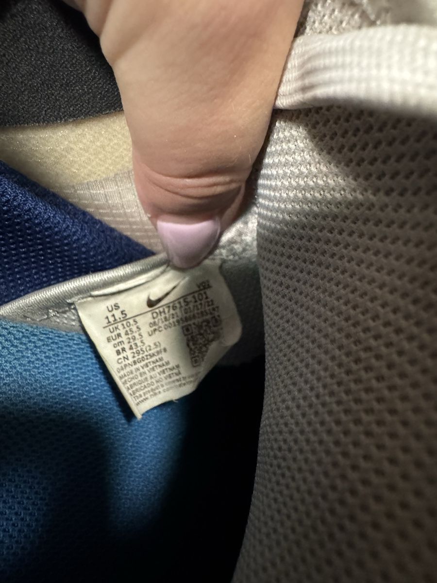 Nike Herrenschuhe: Nike Air Force 1, Grösse 45,5 – Gebraucht aus Bülach von _milziv 1