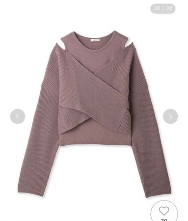 Fray.I.D Cold Shoulder Knit Sweater - Japanese Brand