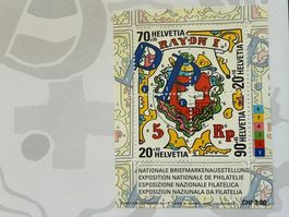 💯 🇨🇭 NABA St. Gallen 2000 II - FDC - Z. Nr. Z 124 - Z 127