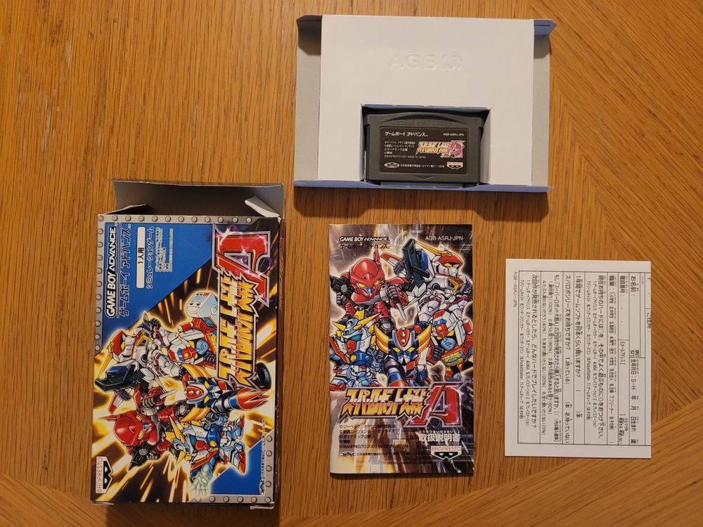SUPER ROBOT TAISEN Original Nintendo Game Boy Advance Pal 384987668190