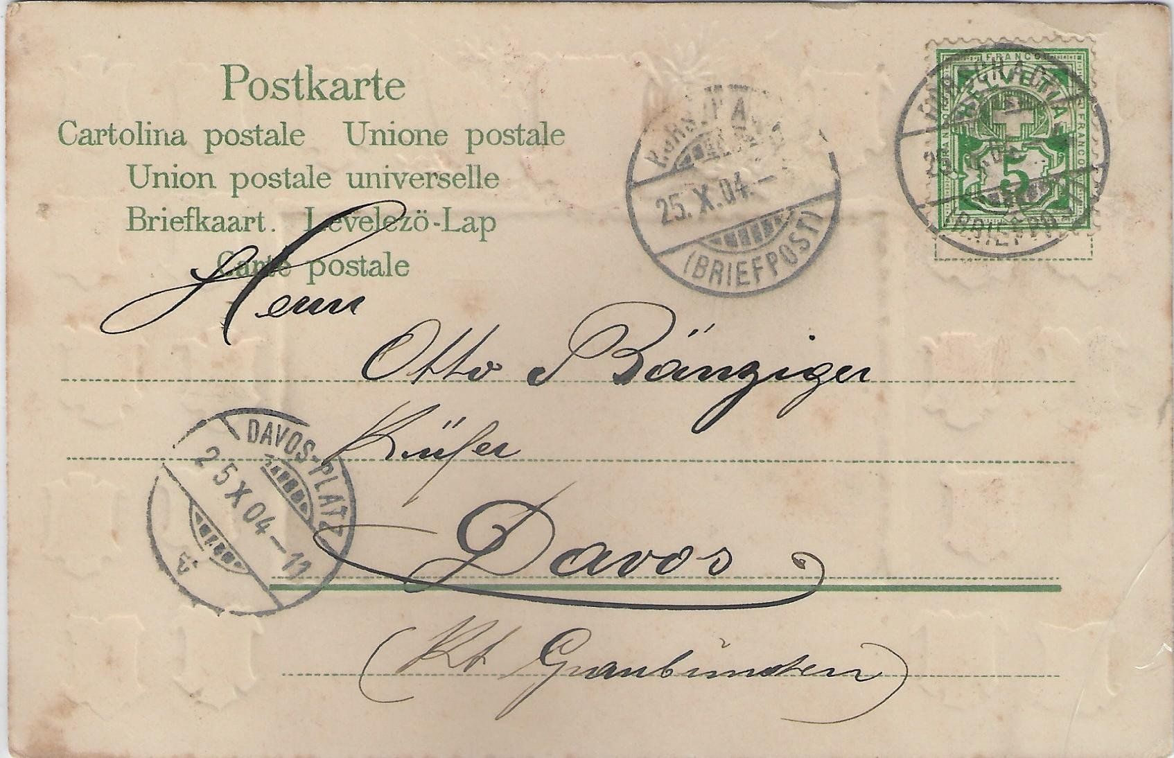Cartoline postali: Rorschach - Hafen - Wappen-Litho – Usato da Ettingen venduto da Kartenplanet 1