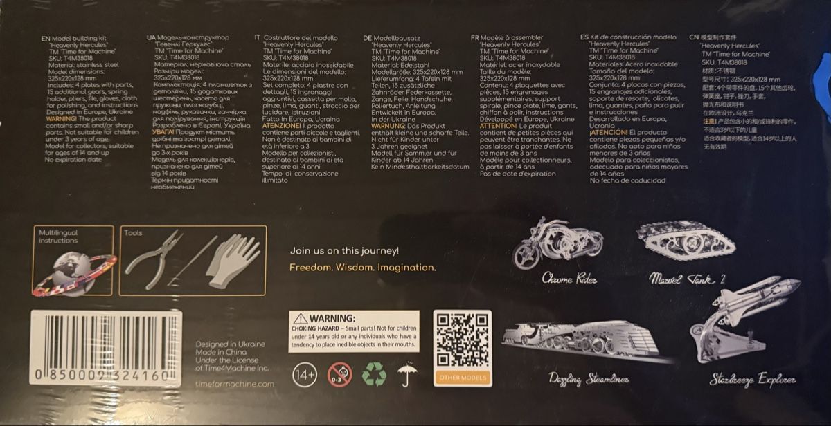 Kits de montage: Heavenly Hercules de Time for Machine – Neuf avec emballage d'origine à Fontainemelon par jcharpilloz8 1