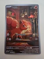 🔥 Pokémon Vulpix - MEG DE 138 - HIT 🔥
