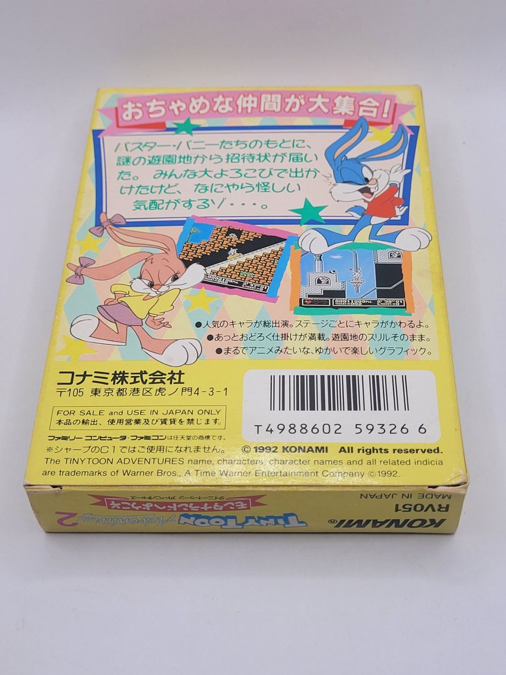 Nintendo Giochi: Tiny Toon 2 Famicom NES OVP Japan – Usato da Münchenstein venduto da danytlaw 1