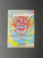 Pokemon—Mask Ogerpon EX #148–SIR Prismatic Evolution EN—NM