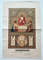 Schöne Urkunde zur ersten Heiligen Kommunion anno 1897