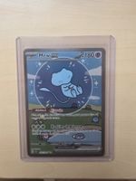 mew Ex Paldean fates Special Illustration rare