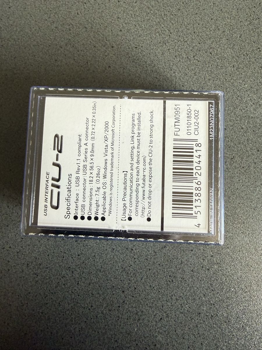 Futaba CIU-2 USB Interface – Neu & OVP (Neu und originalverpackt) in ...