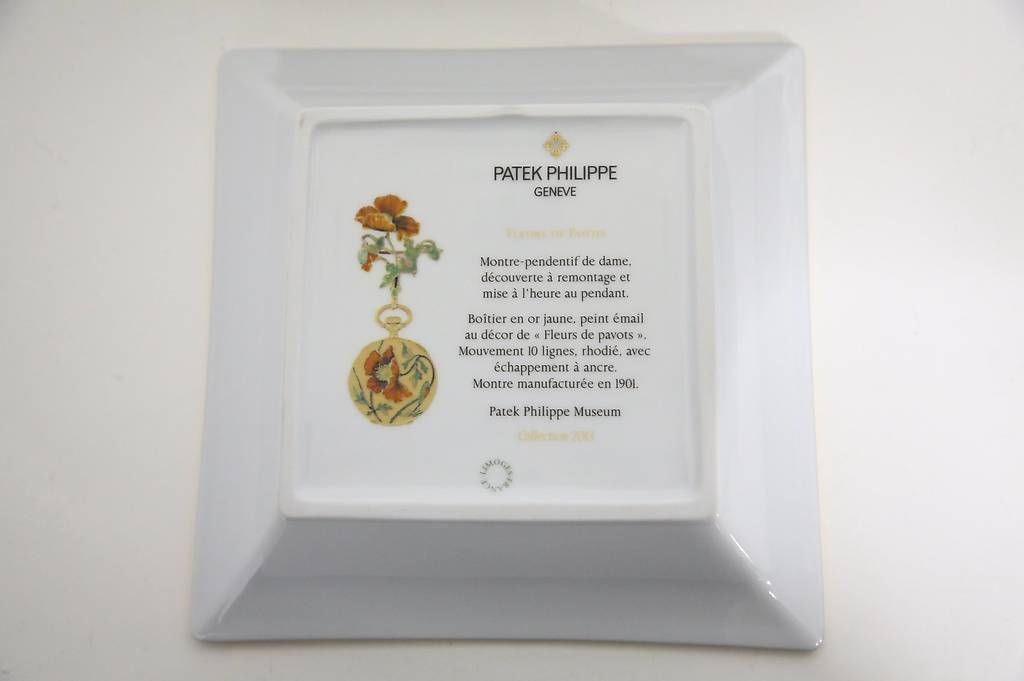 Patek Philippe Orologi: Patek Philippe Schale Limoges – Usato da Reinach BL venduto da Han-Numismatik 1