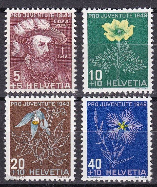 Tous les timbres: Pro Juventute, 1949, postfrisch** – Neuf (Voir description) à Lupfig par lubor