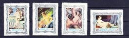 Série 4 timbres UAE - OMAN - 1970  - Obl.