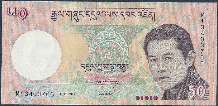 Banknoten: BHUTAN - 50 NGULTRUM 2013 - UNZIRKULIERT – Neu (gemäss Beschreibung) aus Tobel von fuertinero