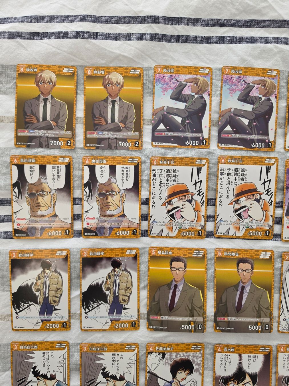 Carte collezionabili: Detective Conan Trading Card Game CT-D05 Start Deck – Nuovo (secondo la descrizione) da Binningen venduto da oscark77 1