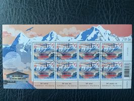 2017 - F. miniature Schilthorn/Piz Gloria - No 1618 - ʘ