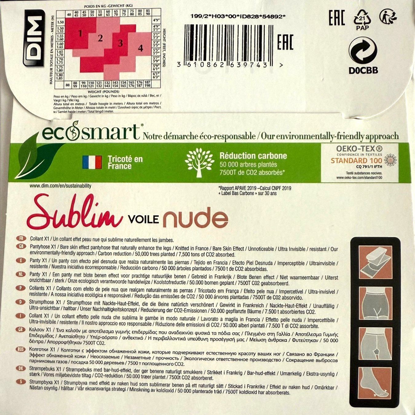 Dim Strümpfe & Strumpfhosen: Strumpfhose Sublin DIM – Neu und originalverpackt aus Menziken von ABA60 1