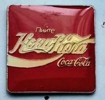Coca-Cola Pin