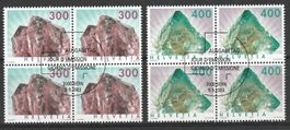 2003 Dauermarken Mineralien Viererblock Ersttagstempel