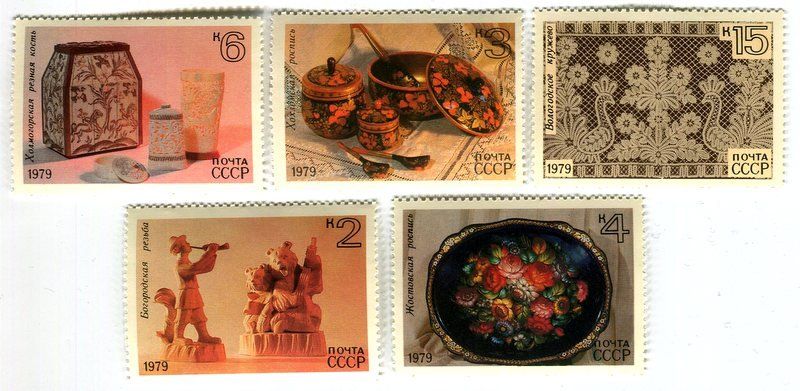 Alle Briefmarken: Briefmarken "Kunsthandwerk". UdSSR – Neu und originalverpackt aus Basel von Butsch5