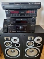 Technics New Class A | Marantz Tangential & Pioneer Boxen
